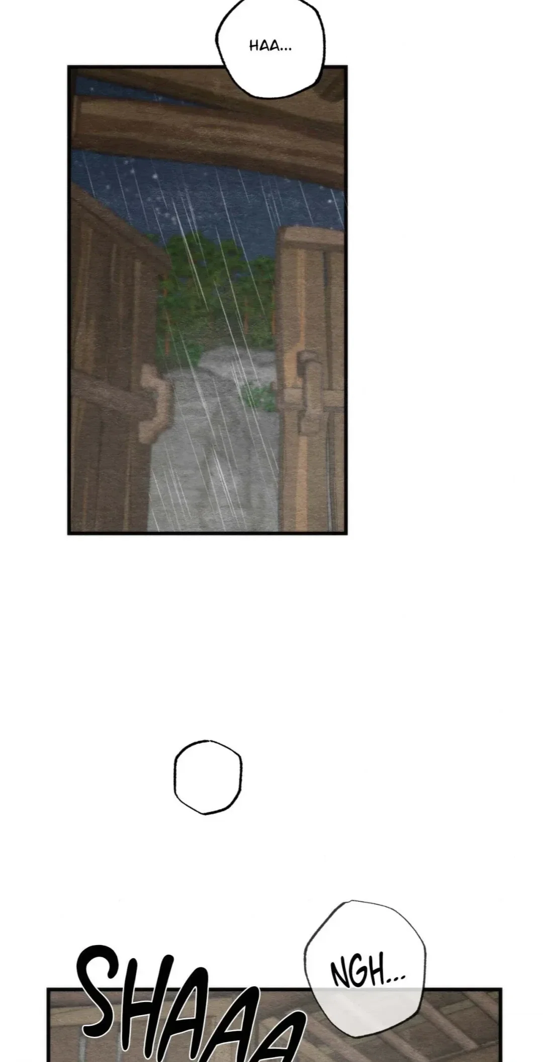 A Most Consummate Night Chapter 7 - Page 7
