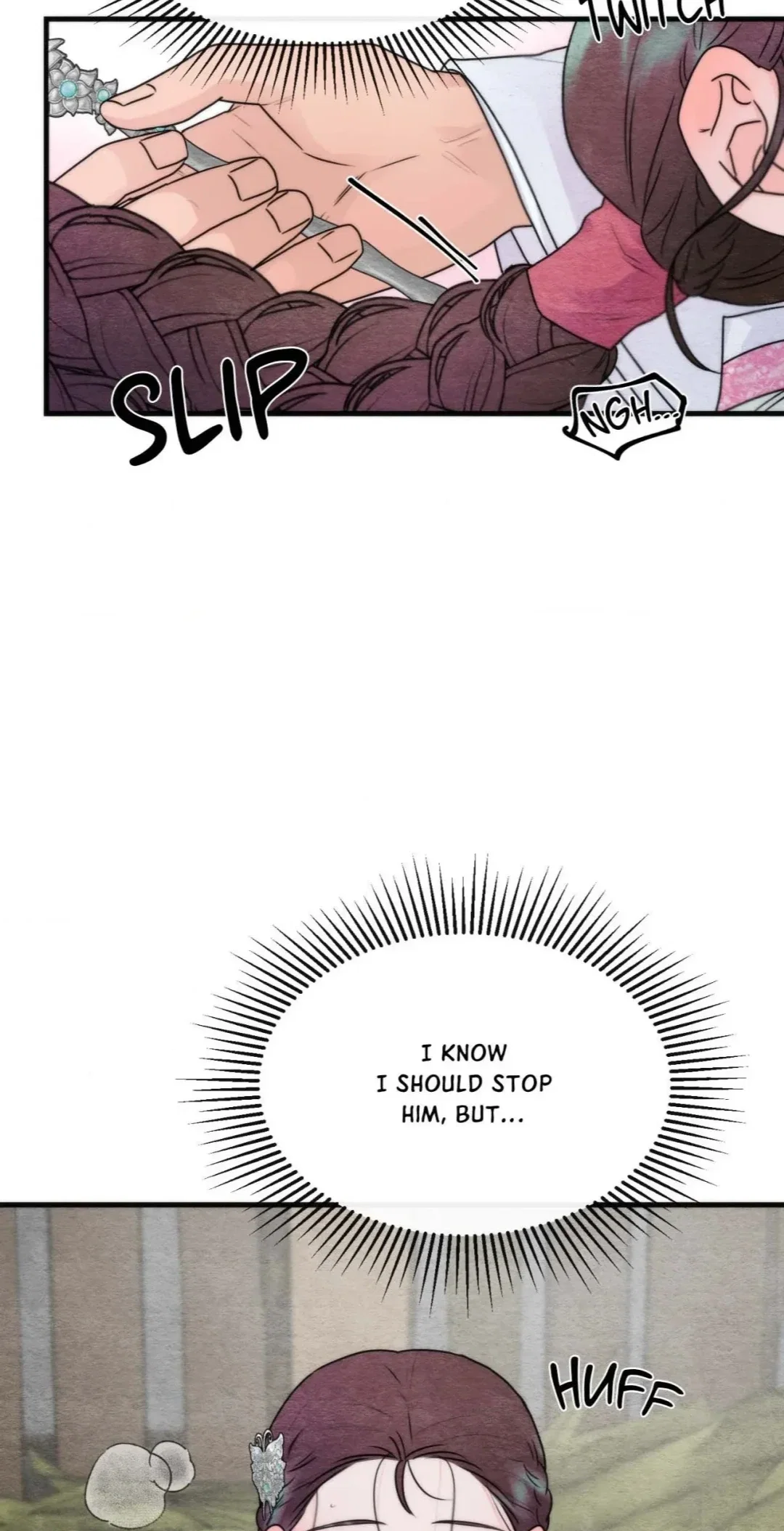 A Most Consummate Night Chapter 7 - Page 12
