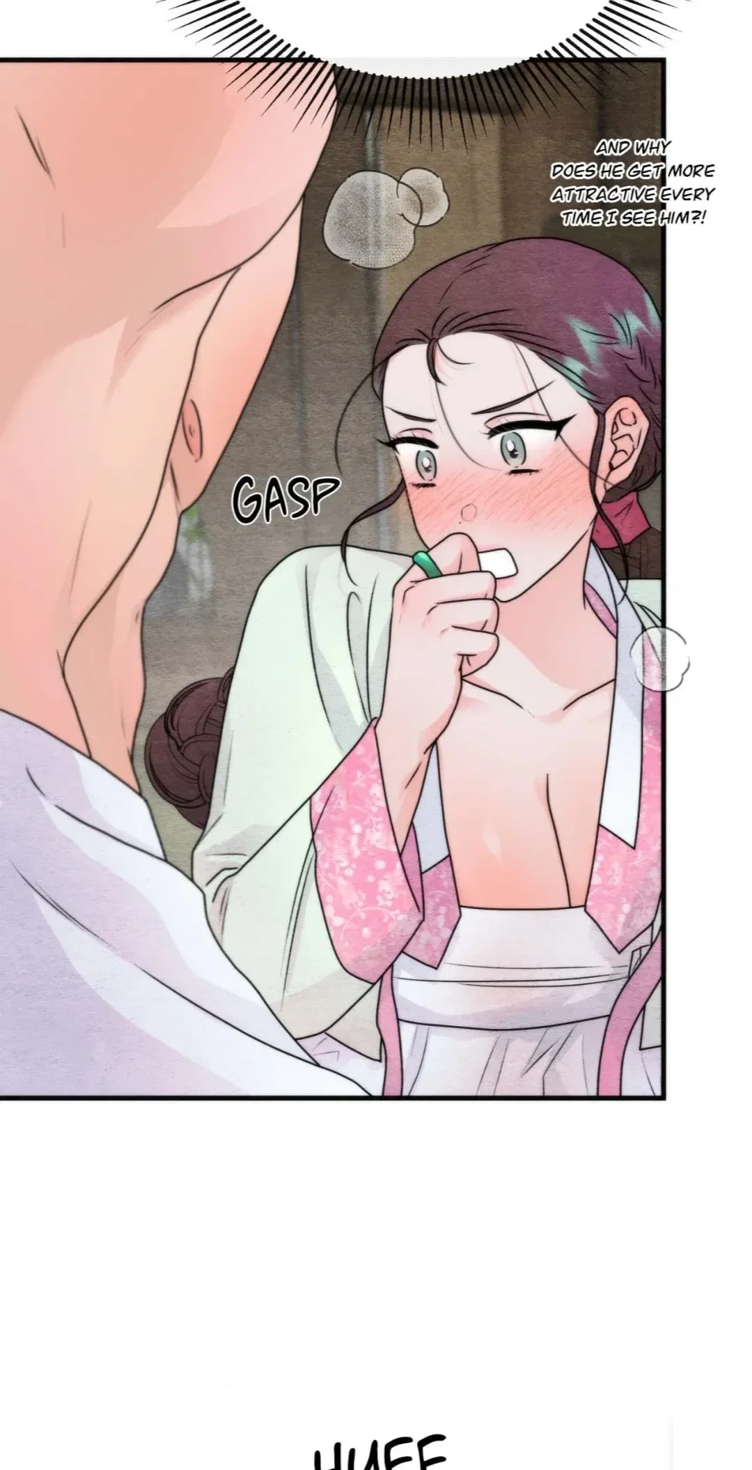A Most Consummate Night Chapter 7 - Page 15