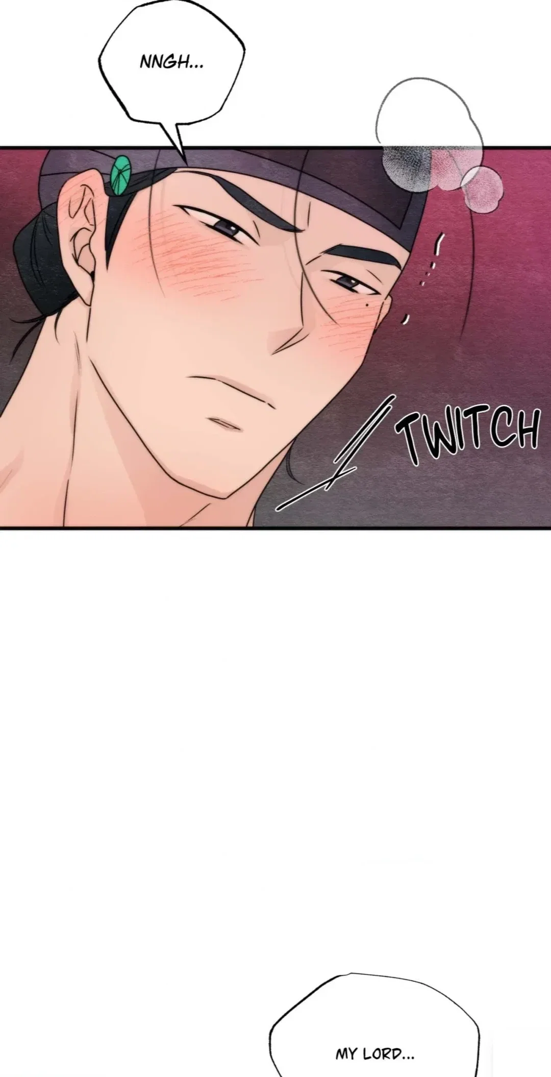 A Most Consummate Night Chapter 7 - Page 17