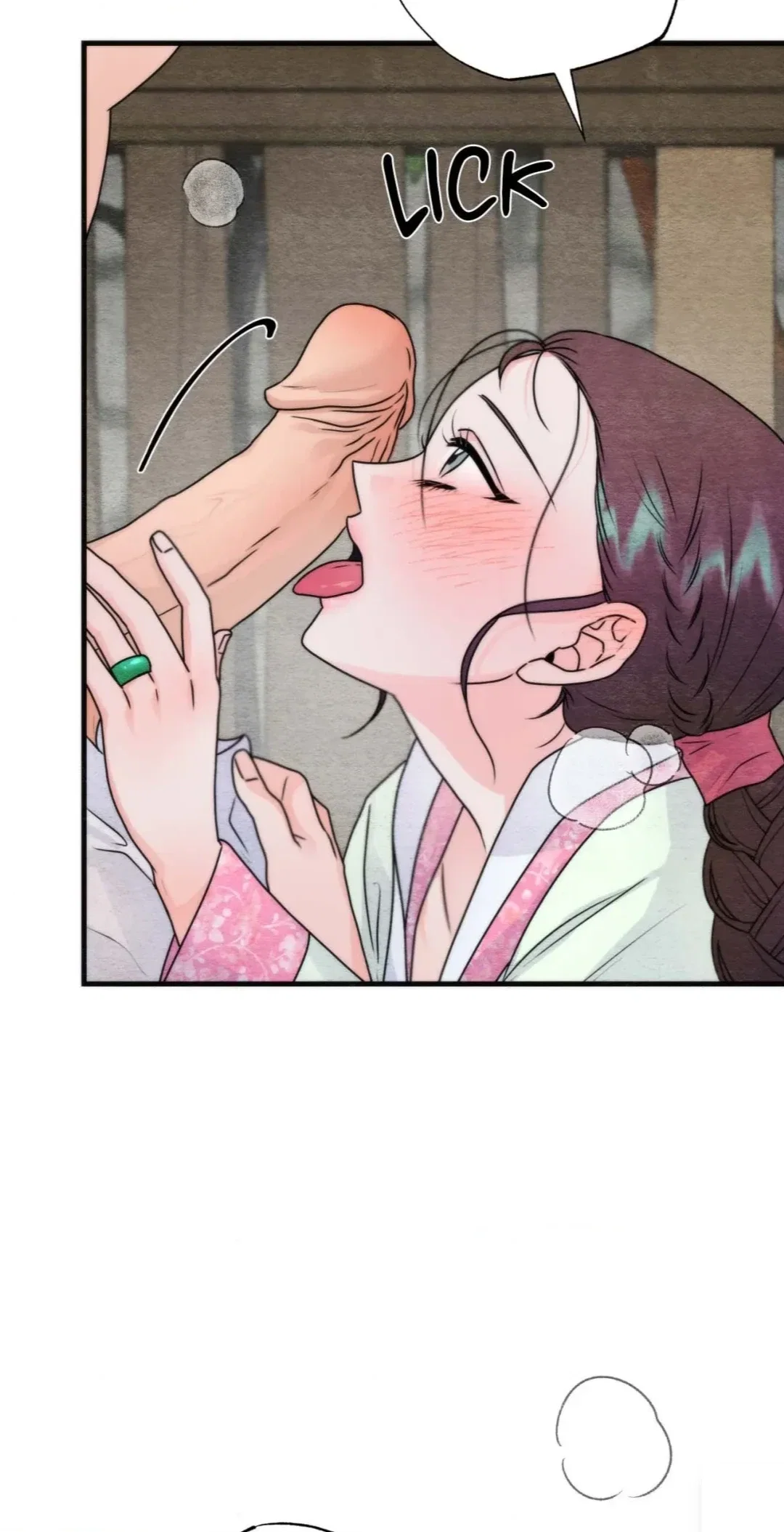 A Most Consummate Night Chapter 7 - Page 18