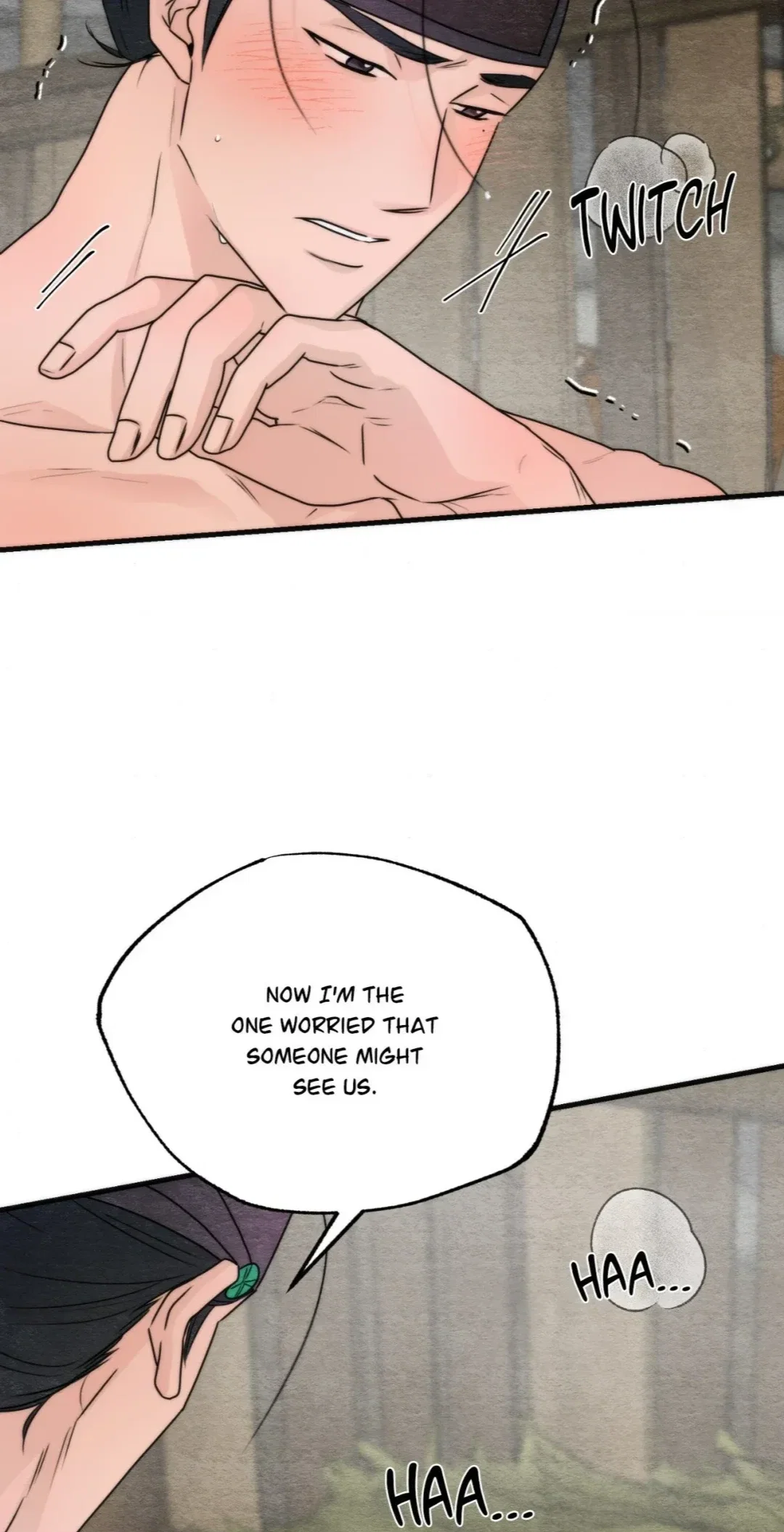 A Most Consummate Night Chapter 7 - Page 24