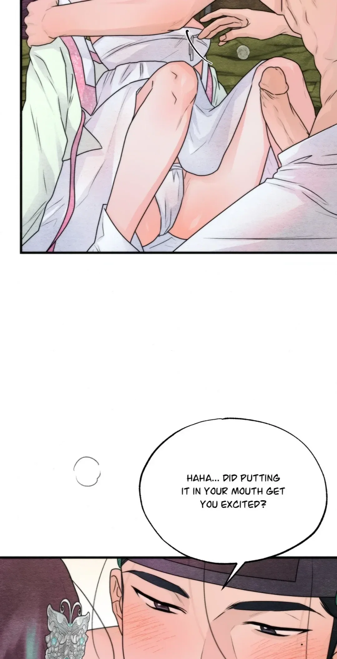 A Most Consummate Night Chapter 7 - Page 28
