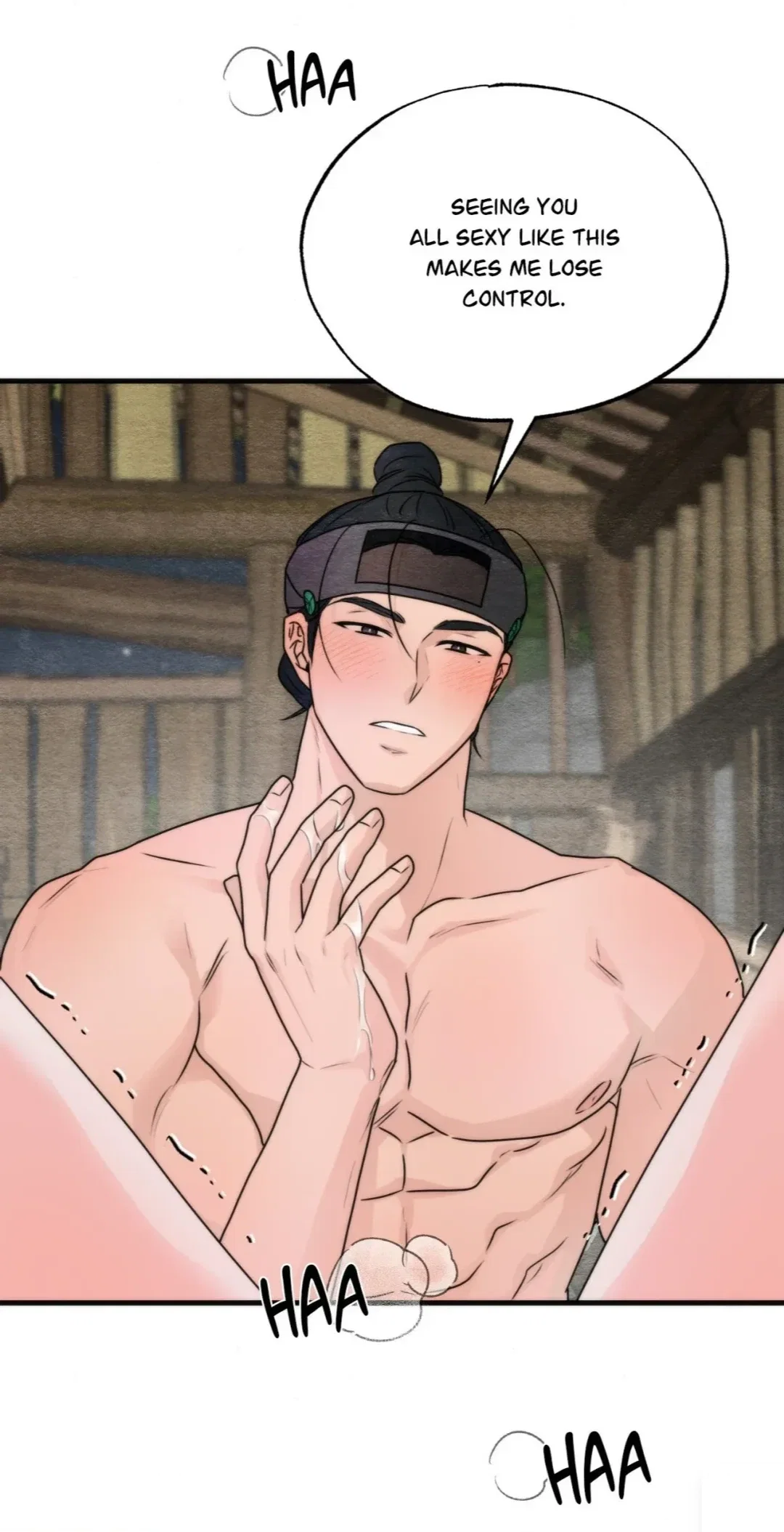 A Most Consummate Night Chapter 7 - Page 38