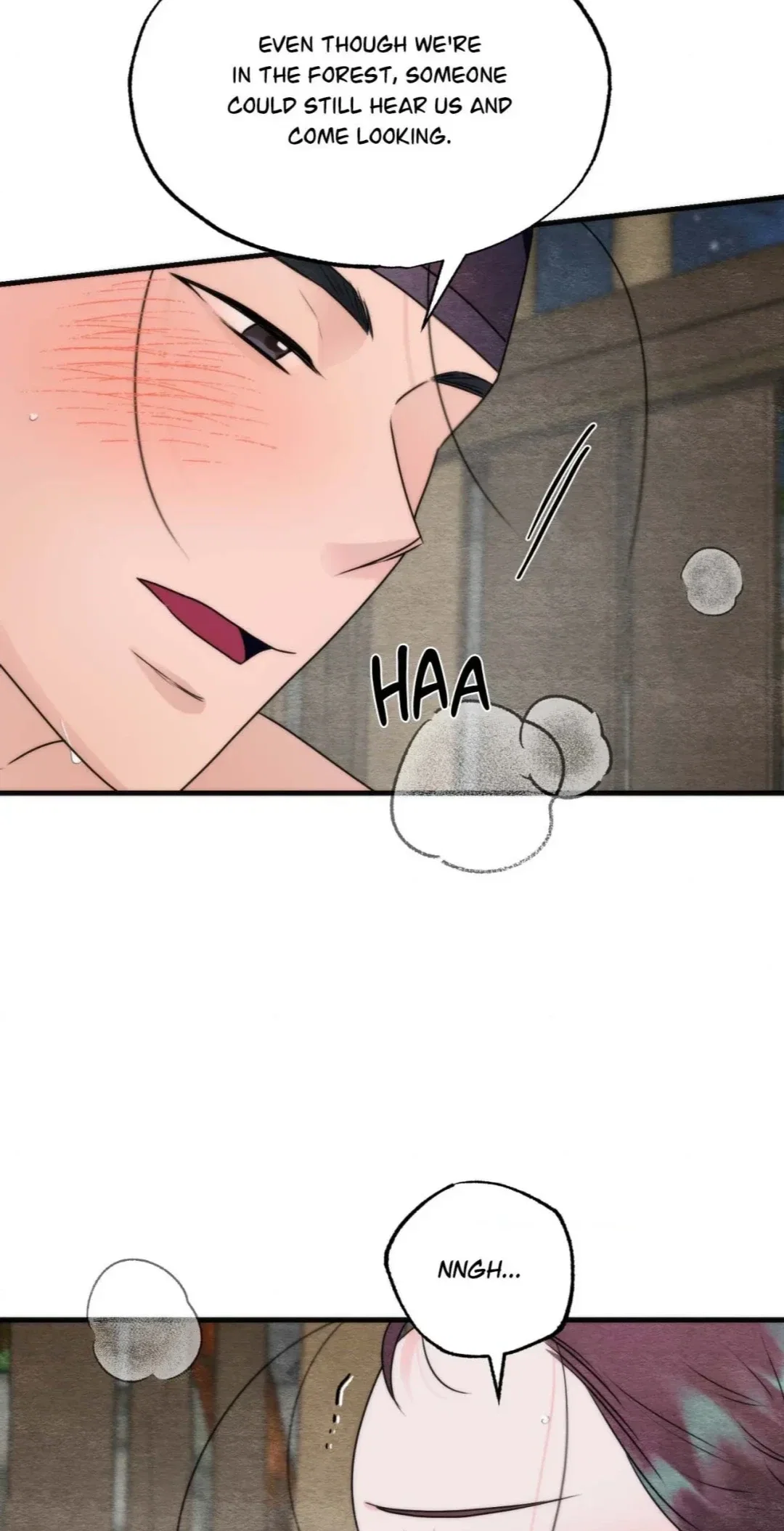 A Most Consummate Night Chapter 7 - Page 41