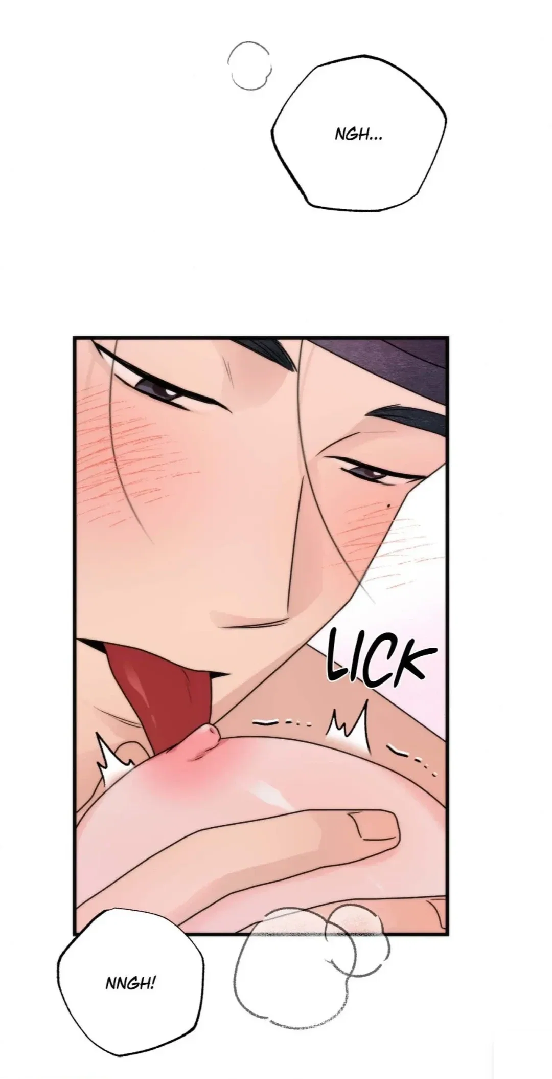 A Most Consummate Night Chapter 7 - Page 45