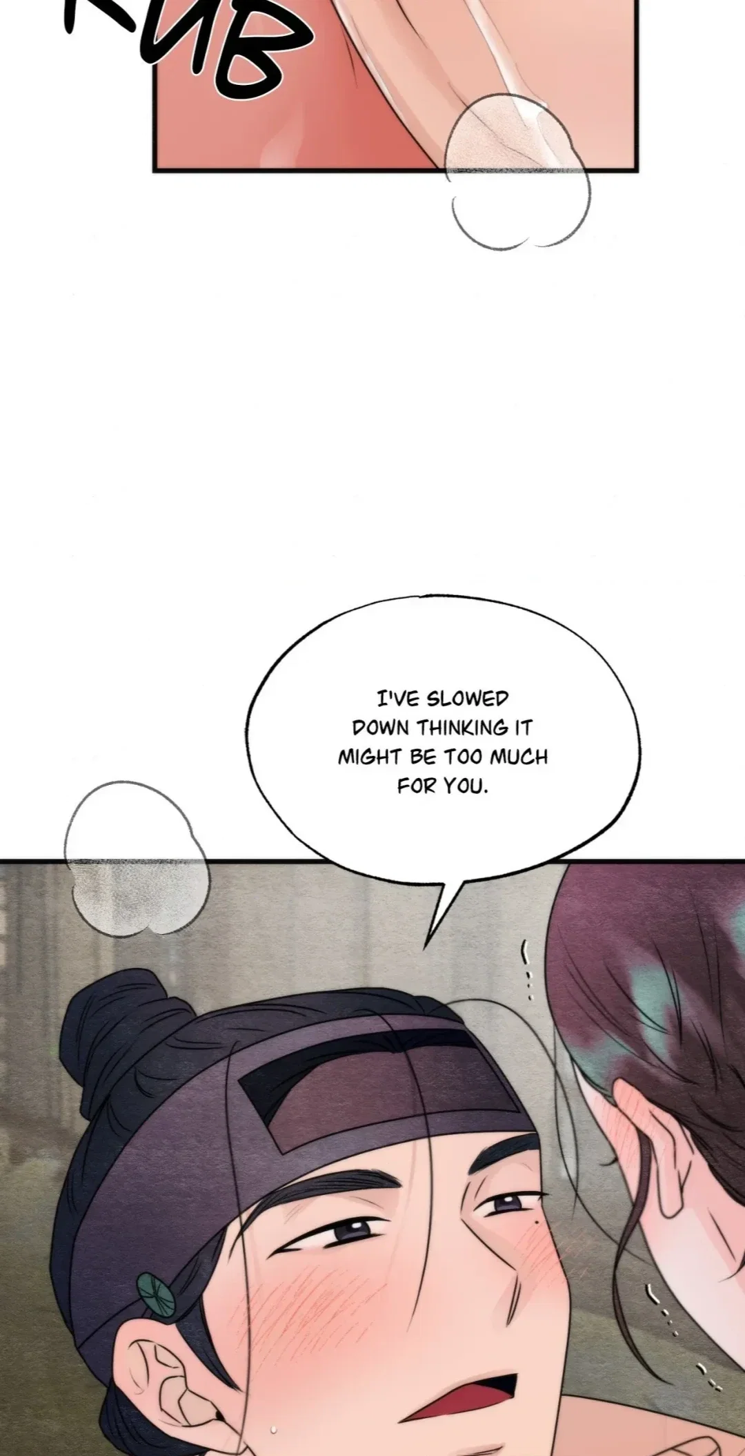 A Most Consummate Night Chapter 7 - Page 61