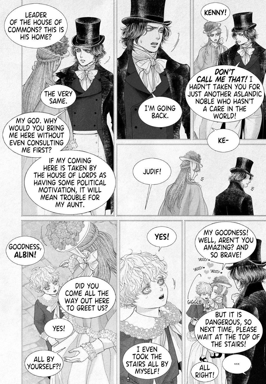 An Abyss: Poem of Chaff Chapter 23 - Page 7
