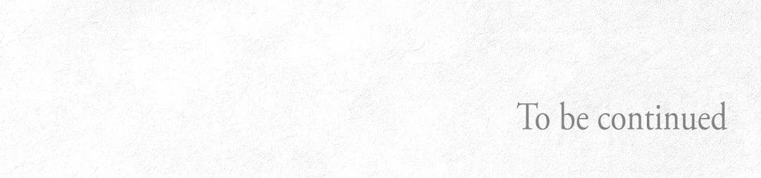 An Abyss: Poem of Chaff Chapter 59 - Page 12