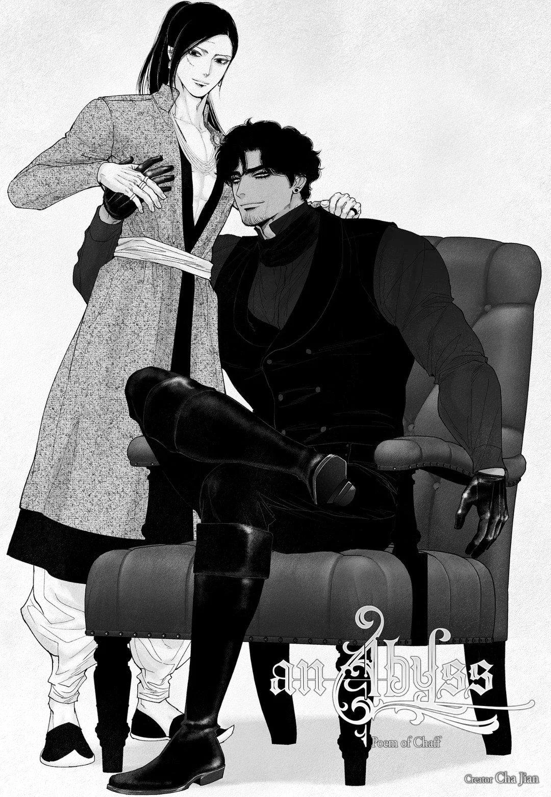 An Abyss: Poem of Chaff Chapter 85 - Page 3