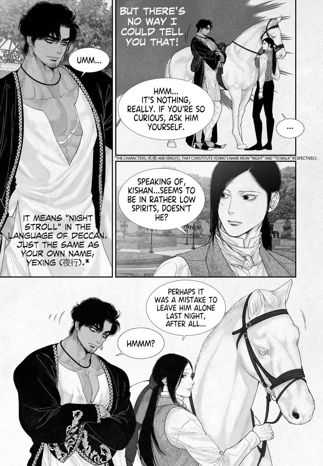 An Abyss: Poem of Chaff Chapter 113 - Page 12