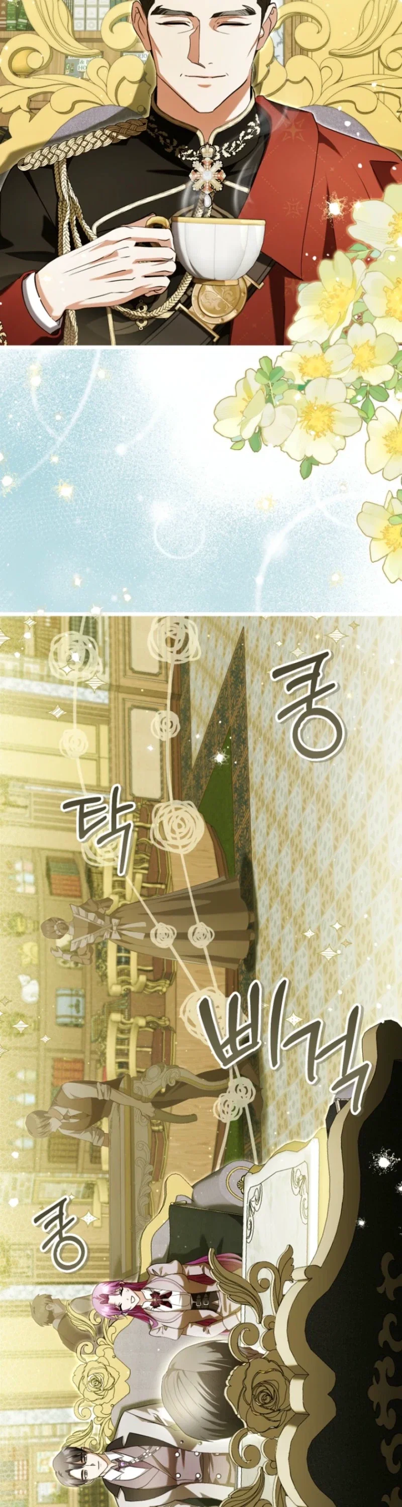 An Extra Who Wants To Escape The Obsessive Male Lead Chapter 47 - Page 4