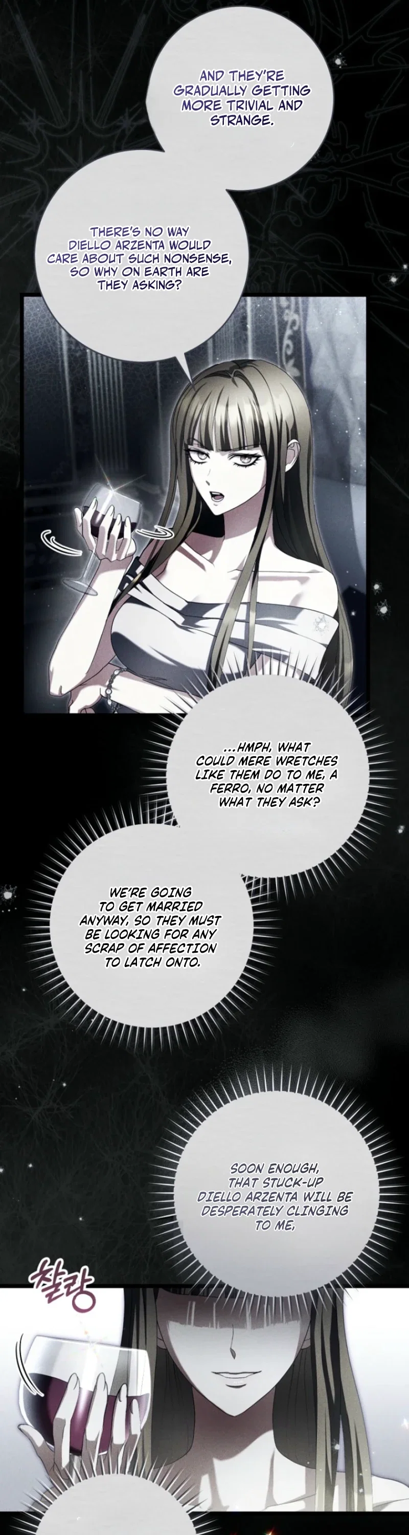 An Extra Who Wants To Escape The Obsessive Male Lead Chapter 48 - Page 21