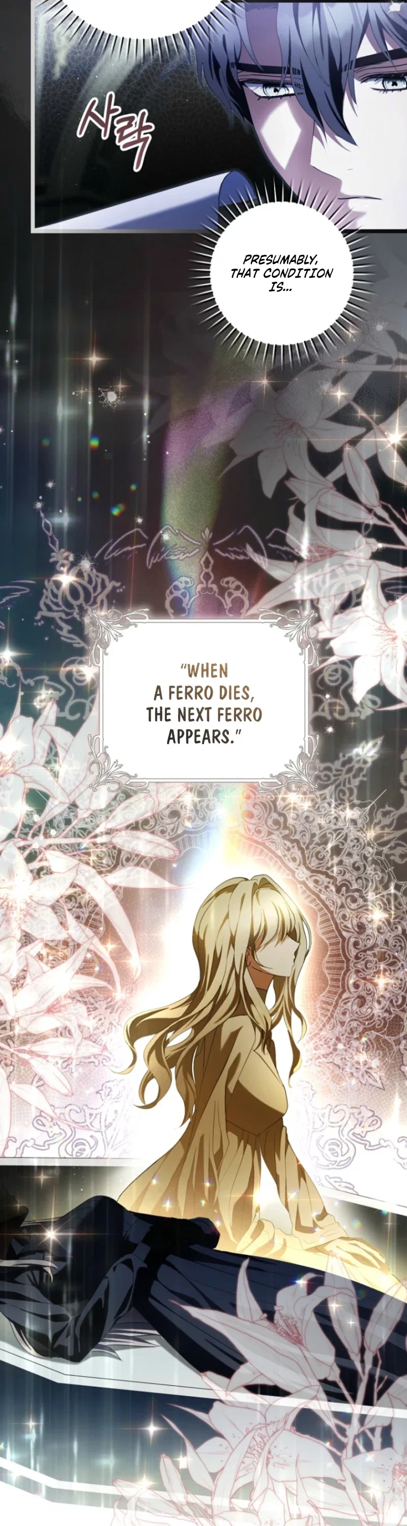 An Extra Who Wants To Escape The Obsessive Male Lead Chapter 48 - Page 25