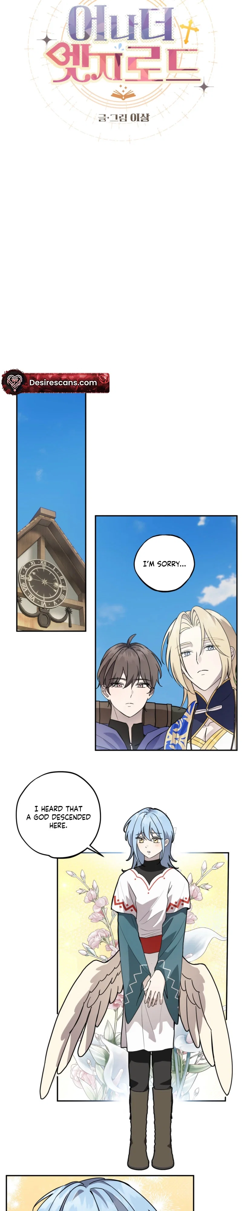 Another Edge Road Chapter 7 - Page 6