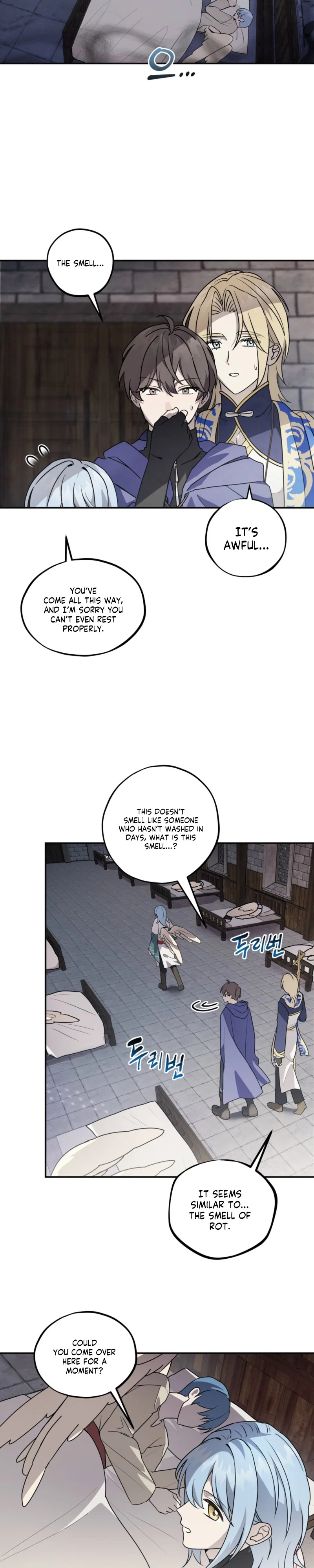 Another Edge Road Chapter 7 - Page 12