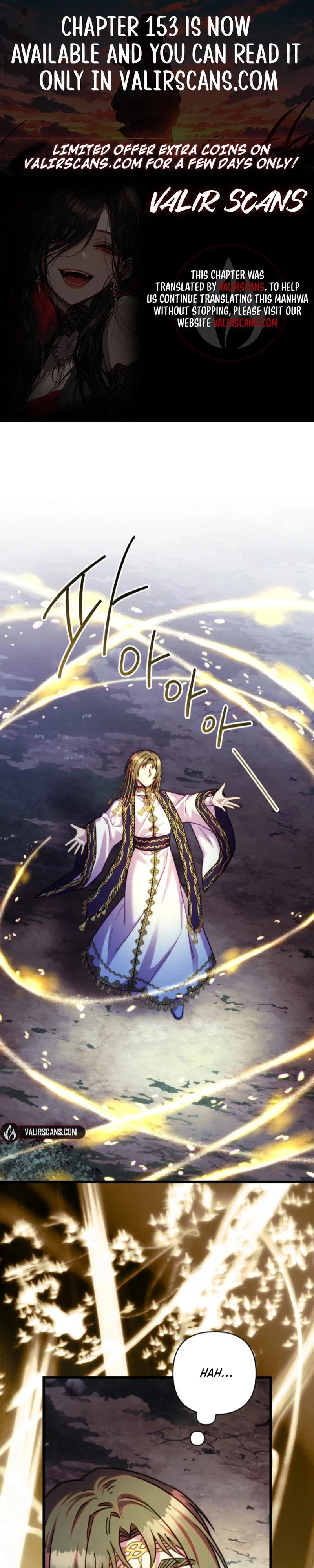 Another Typical Fantasy Romance Chapter 151 - Page 1