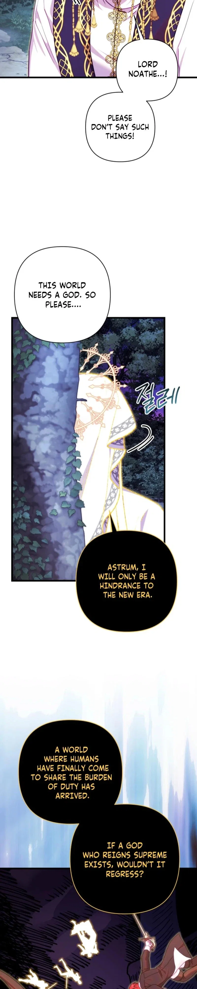 Another Typical Fantasy Romance Chapter 151 - Page 20