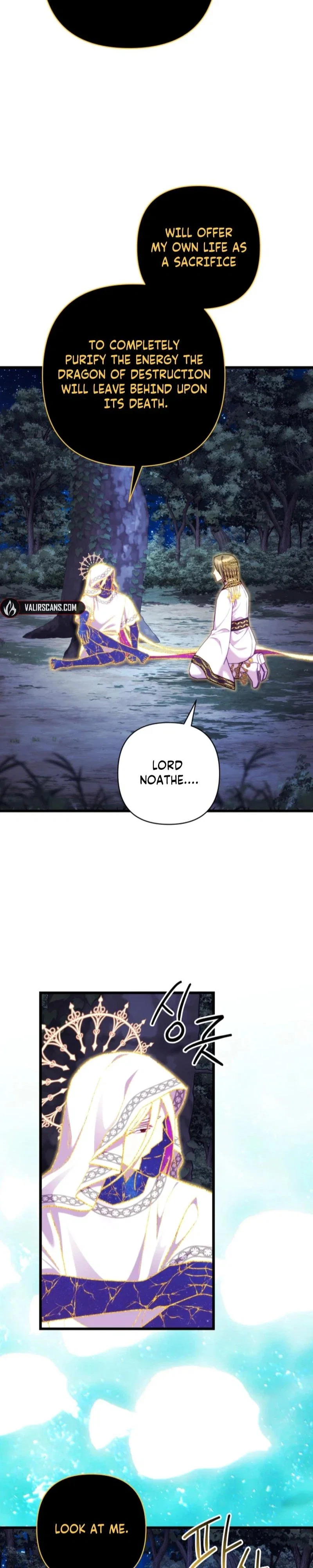 Another Typical Fantasy Romance Chapter 151 - Page 24