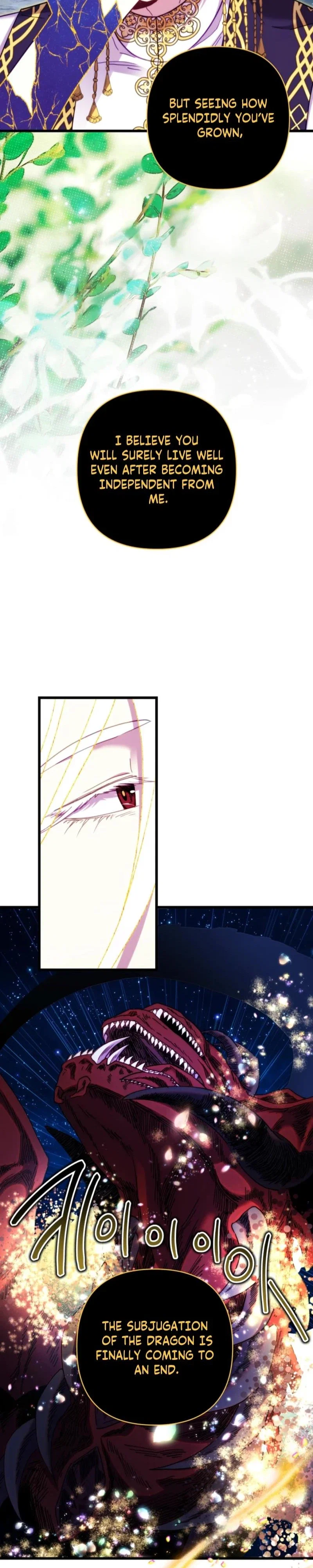 Another Typical Fantasy Romance Chapter 151 - Page 26