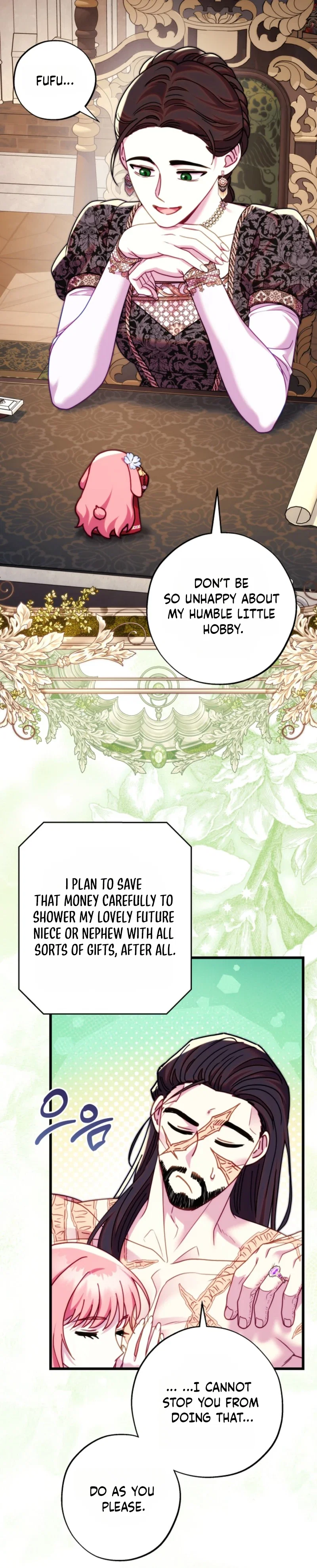 Another Typical Fantasy Romance Chapter 171 - Page 5