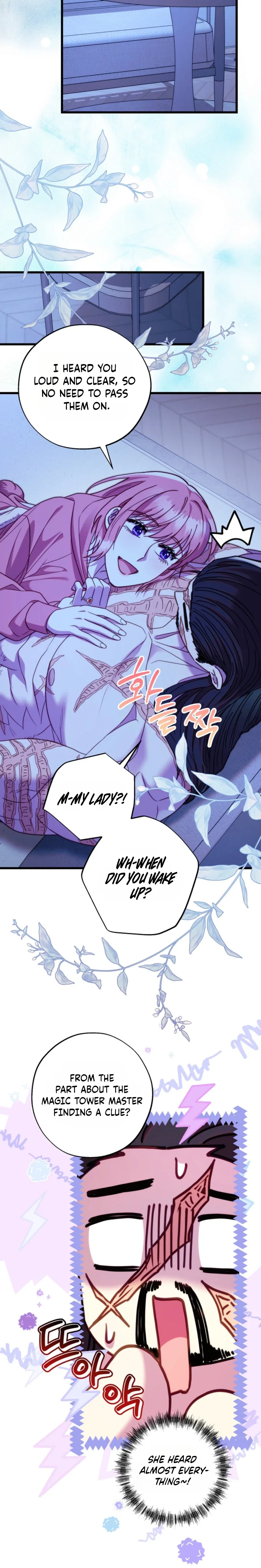 Another Typical Fantasy Romance Chapter 171 - Page 7