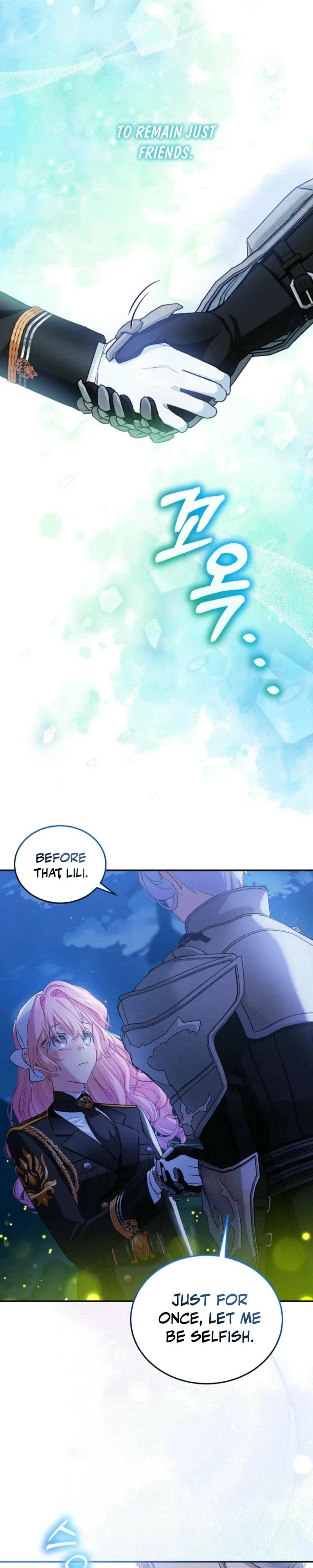 An Unseemly Lady Chapter 110 - Page 3