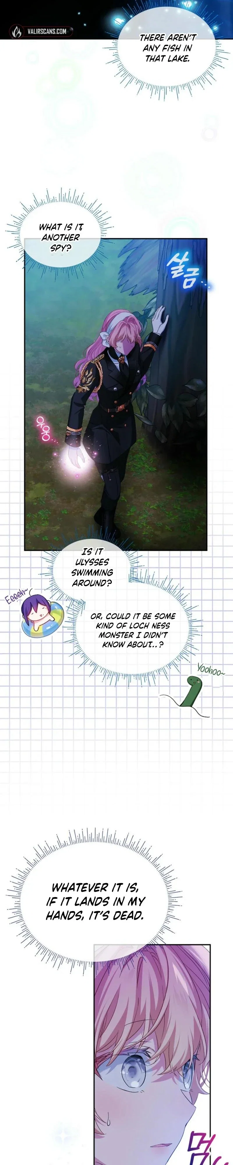 An Unseemly Lady Chapter 110 - Page 15