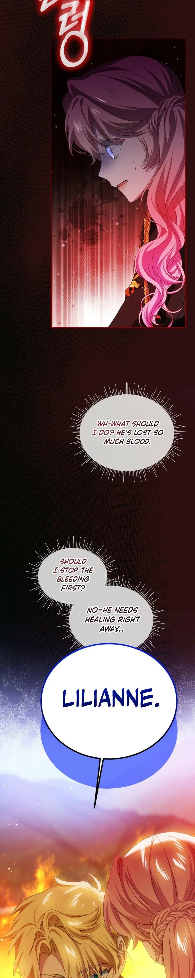 An Unseemly Lady Chapter 122 - Page 10