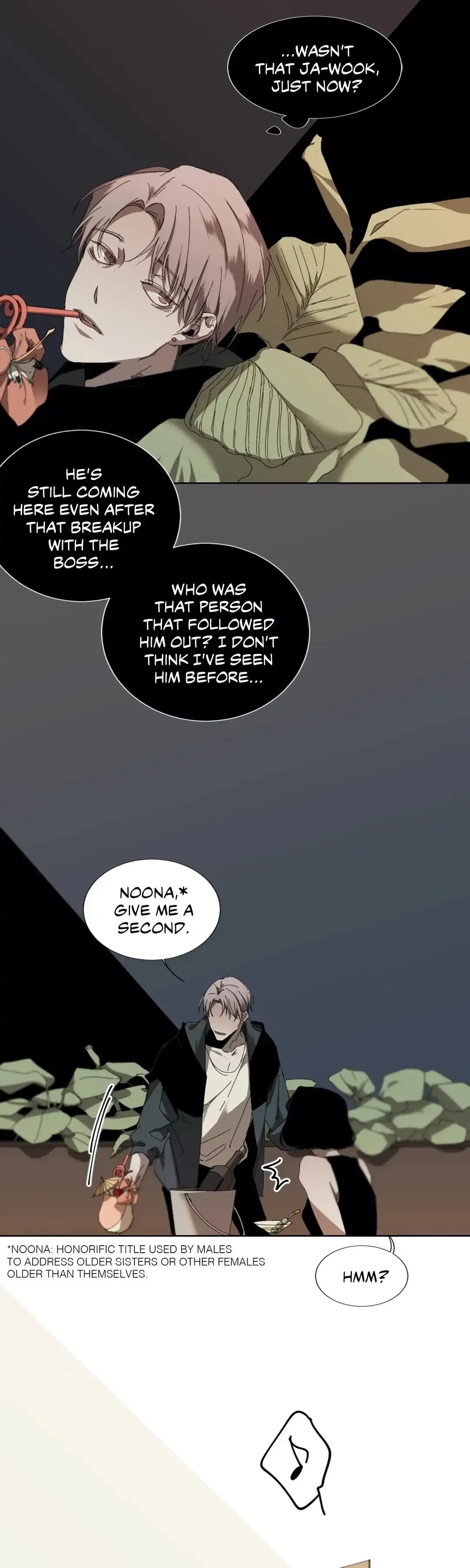 Aporia Chapter 25 - Page 8