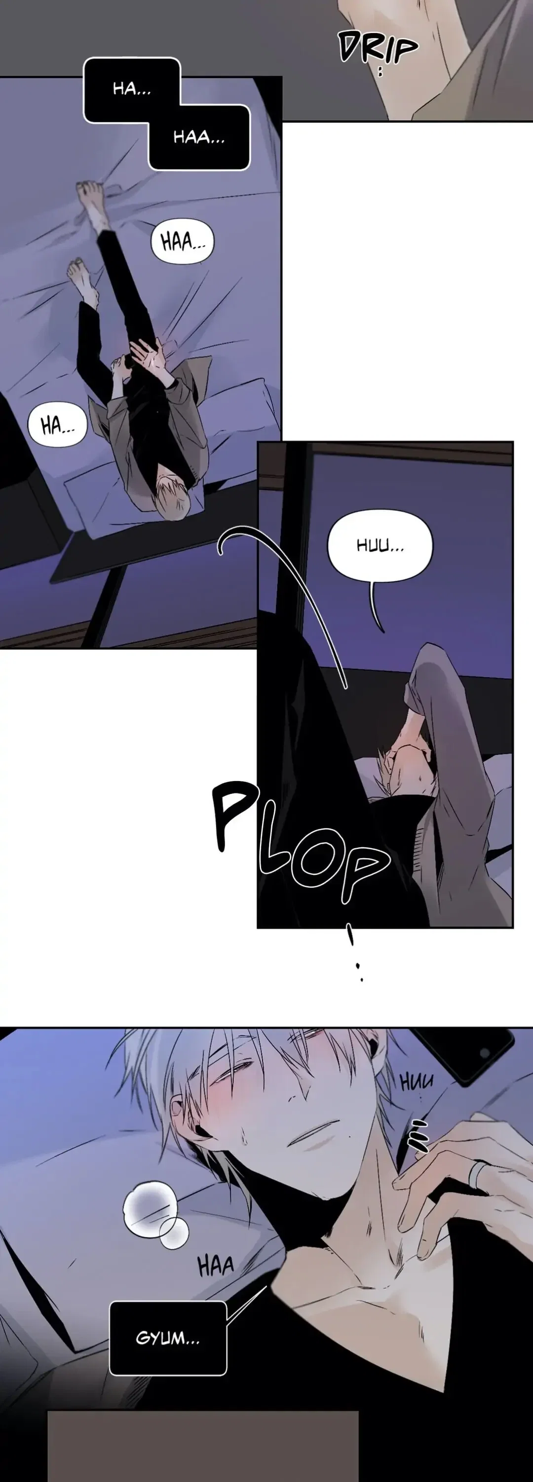 Aporia Chapter 56 - Page 23