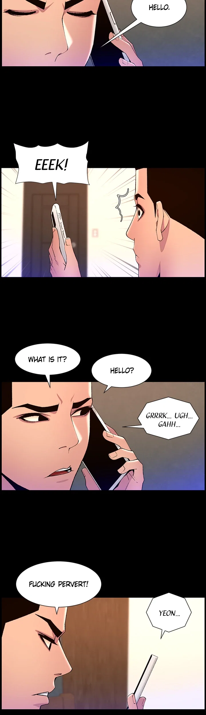 App for the Emperor of the Night Chapter 71 - Page 15