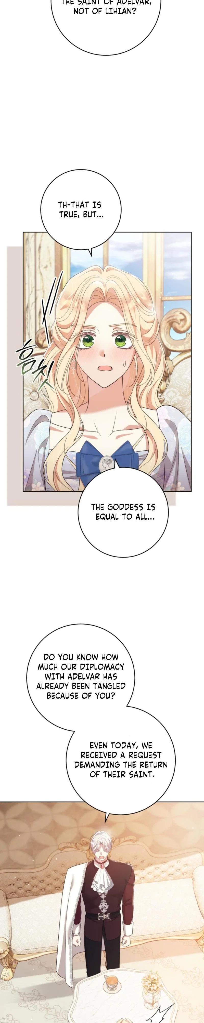 A Prince for You Chapter 31 - Page 7