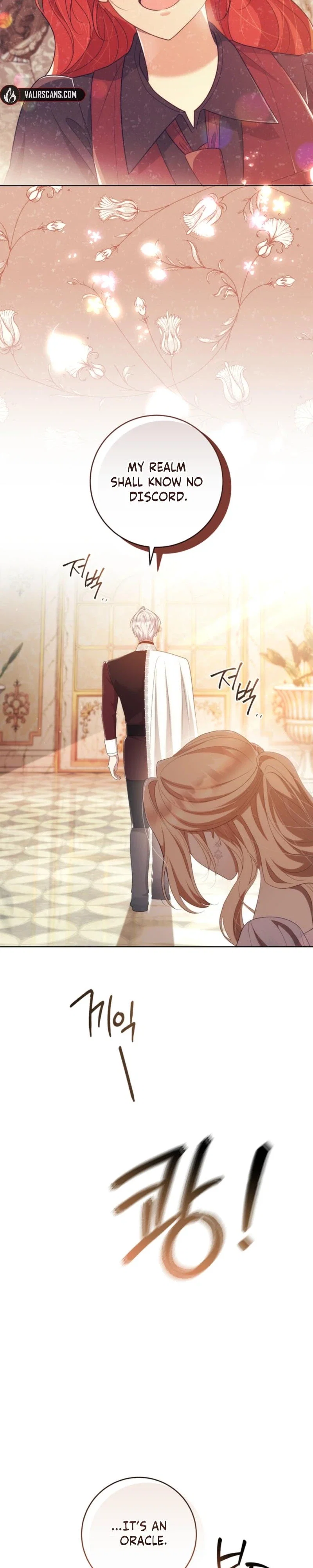 A Prince for You Chapter 31 - Page 11