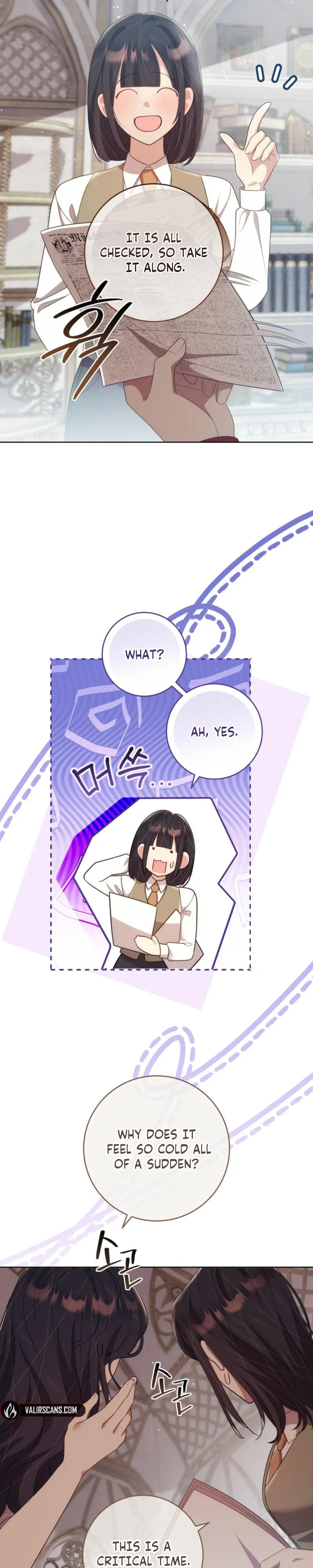 A Prince for You Chapter 31 - Page 18
