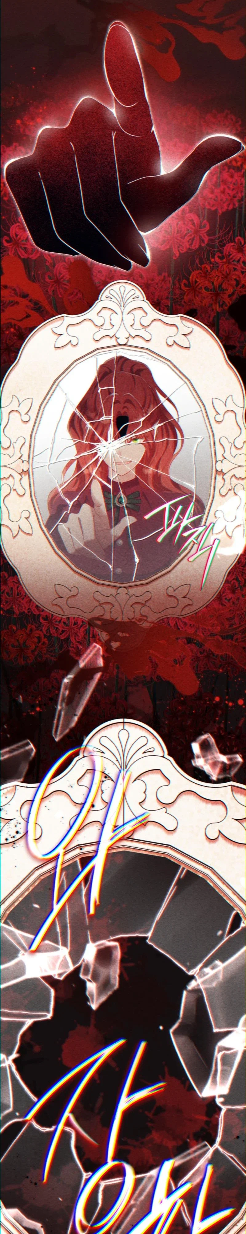 A Prince for You Chapter 31 - Page 37