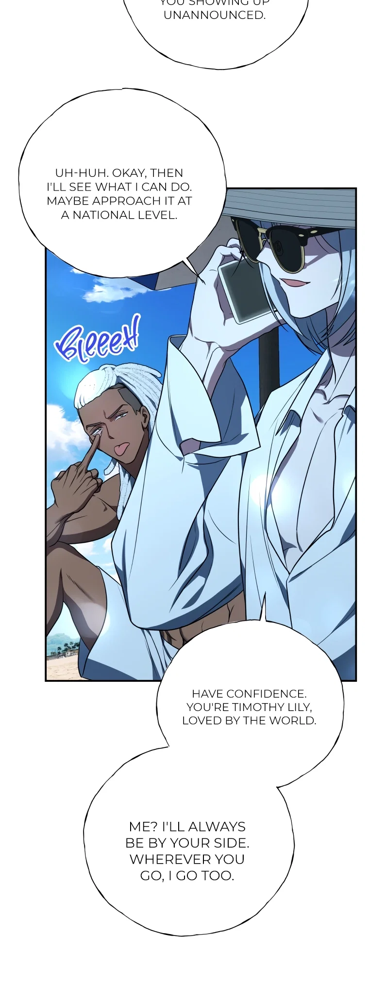 A Ranker's Guide to the Good Life Chapter 19 - Page 6