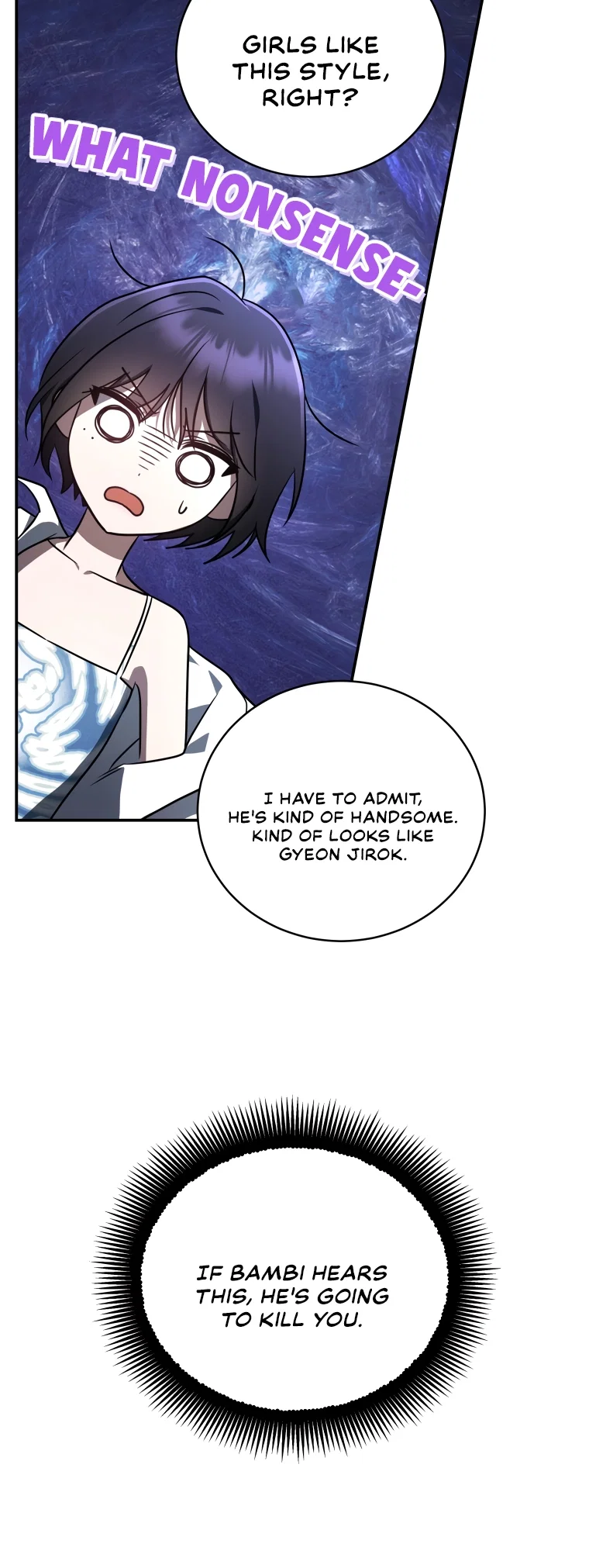 A Ranker's Guide to the Good Life Chapter 19 - Page 20