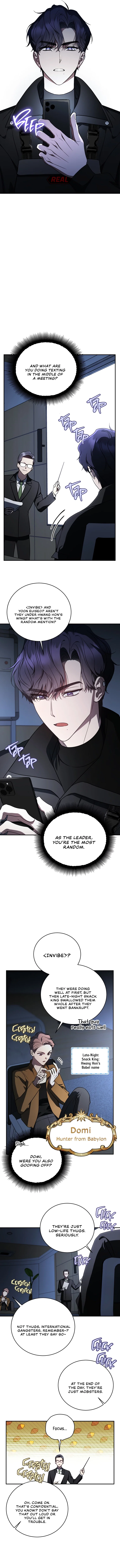 A Ranker's Guide to the Good Life Chapter 19 - Page 26