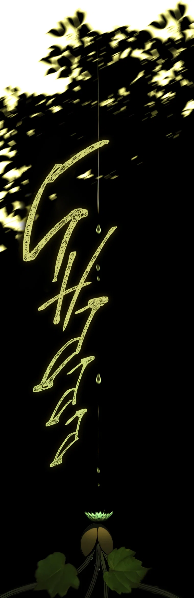A Ranker's Guide to the Good Life Chapter 19 - Page 28