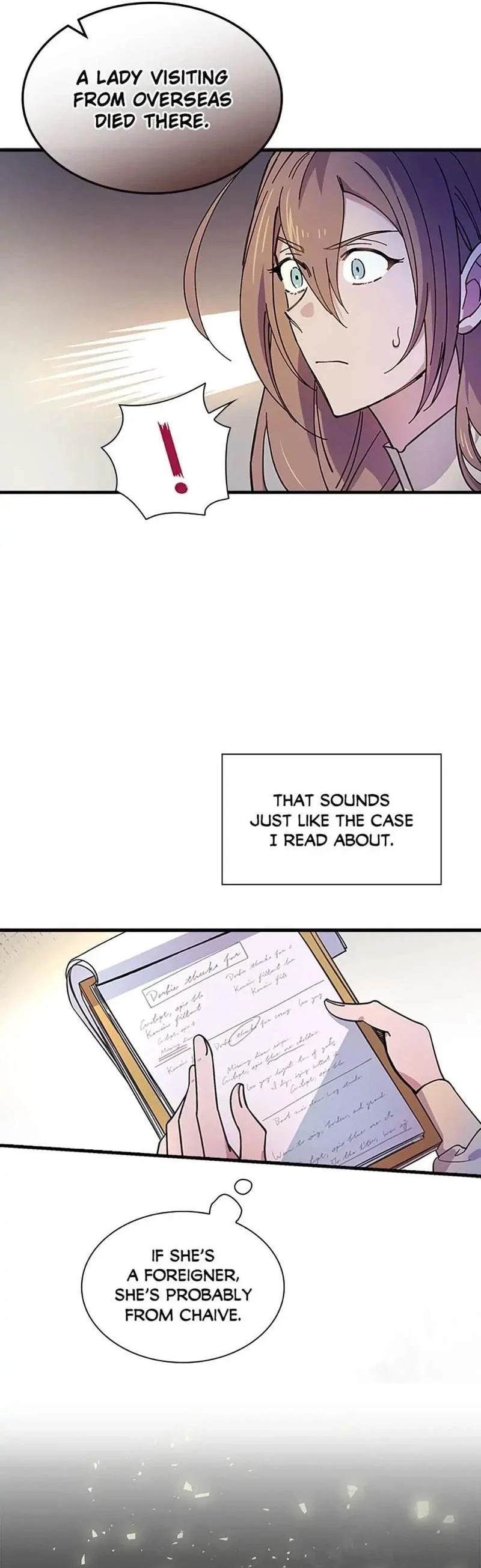 Aria of the Withered Branch Chapter 15 - Page 6