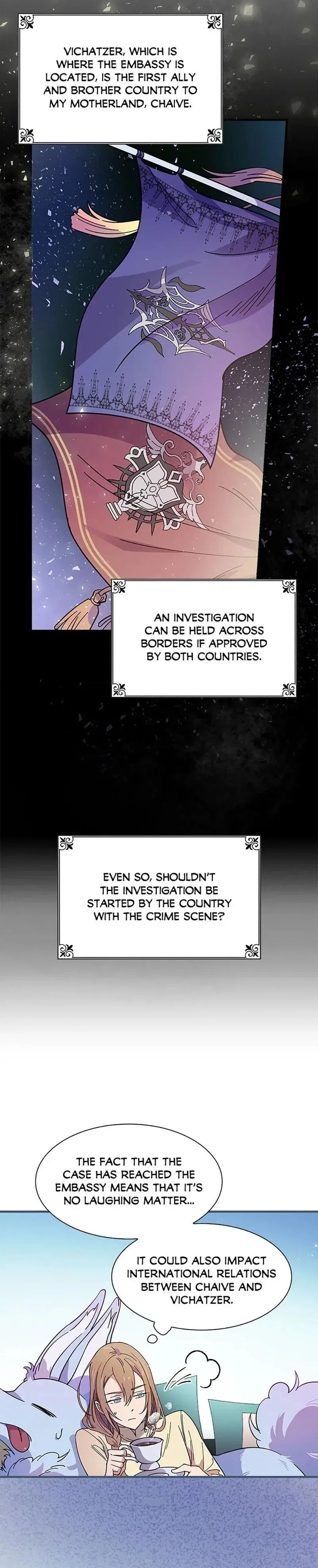 Aria of the Withered Branch Chapter 15 - Page 7