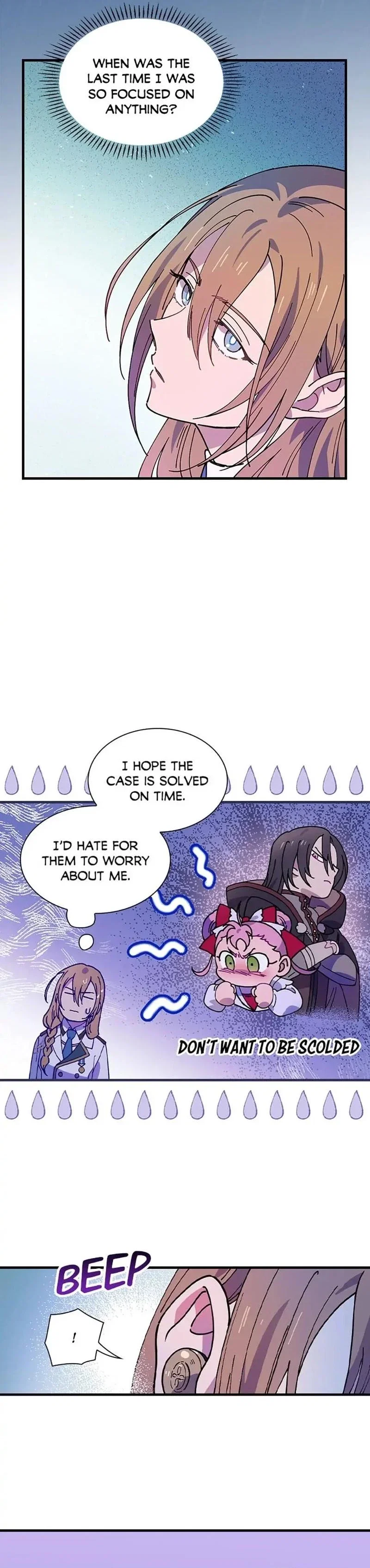Aria of the Withered Branch Chapter 20 - Page 4