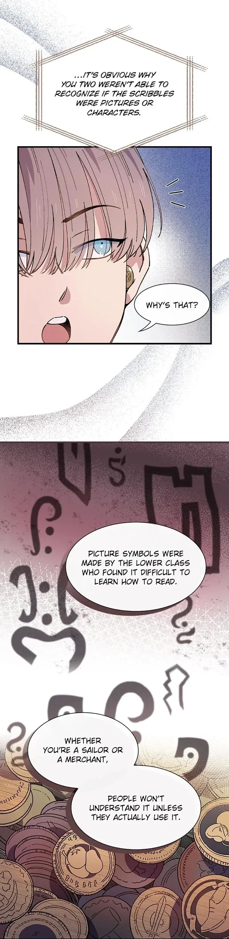 Aria of the Withered Branch Chapter 20 - Page 8