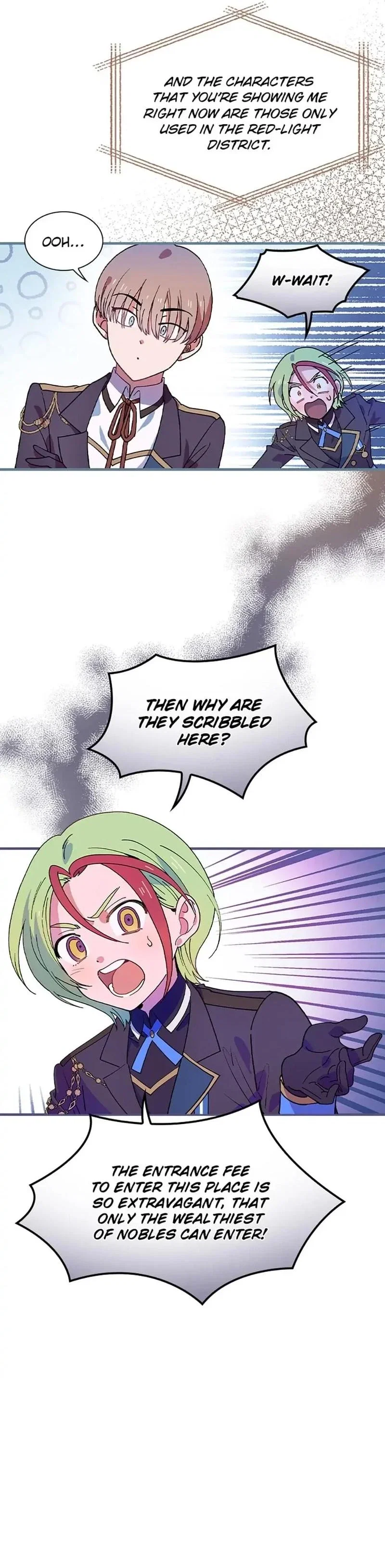 Aria of the Withered Branch Chapter 20 - Page 10