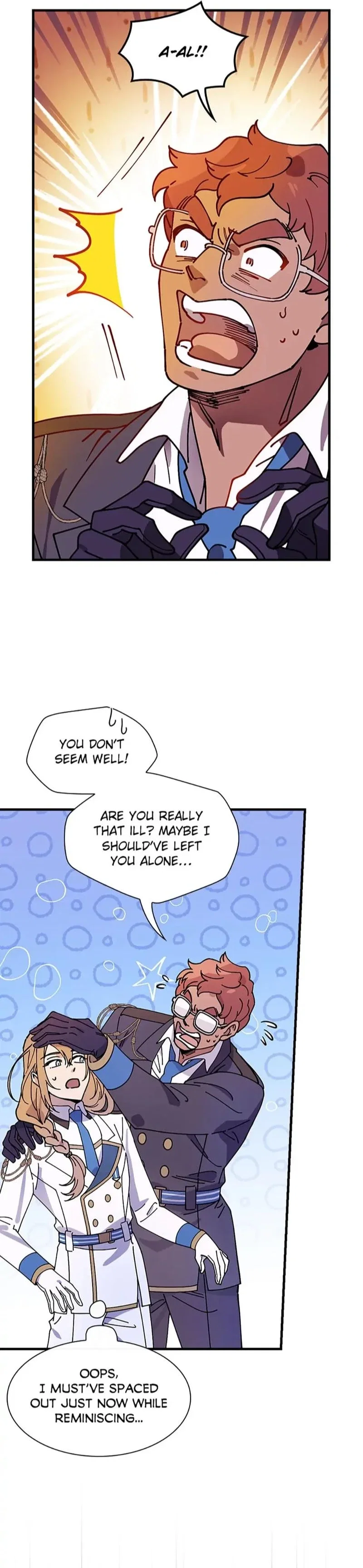 Aria of the Withered Branch Chapter 36 - Page 11