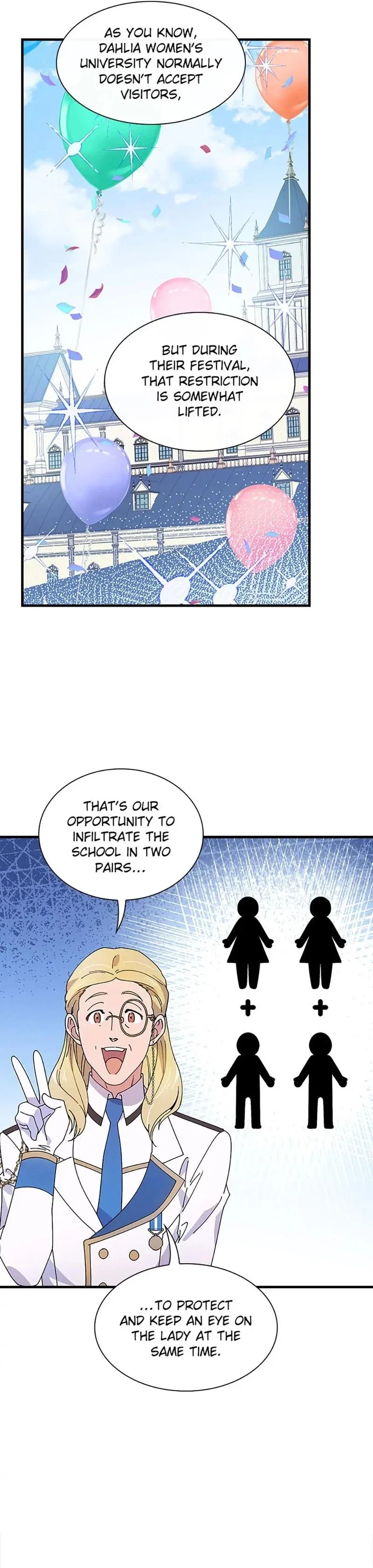 Aria of the Withered Branch Chapter 36 - Page 26