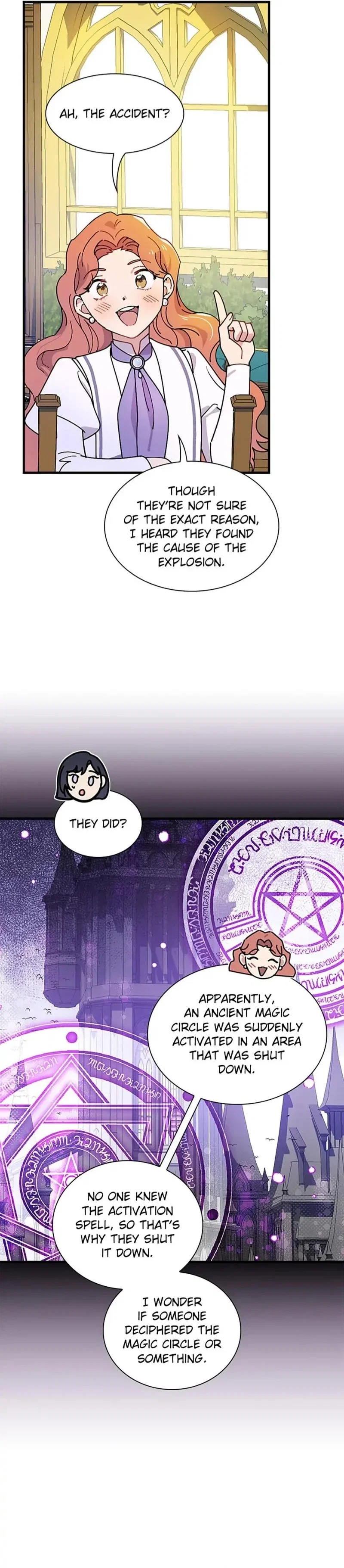 Aria of the Withered Branch Chapter 44 - Page 4