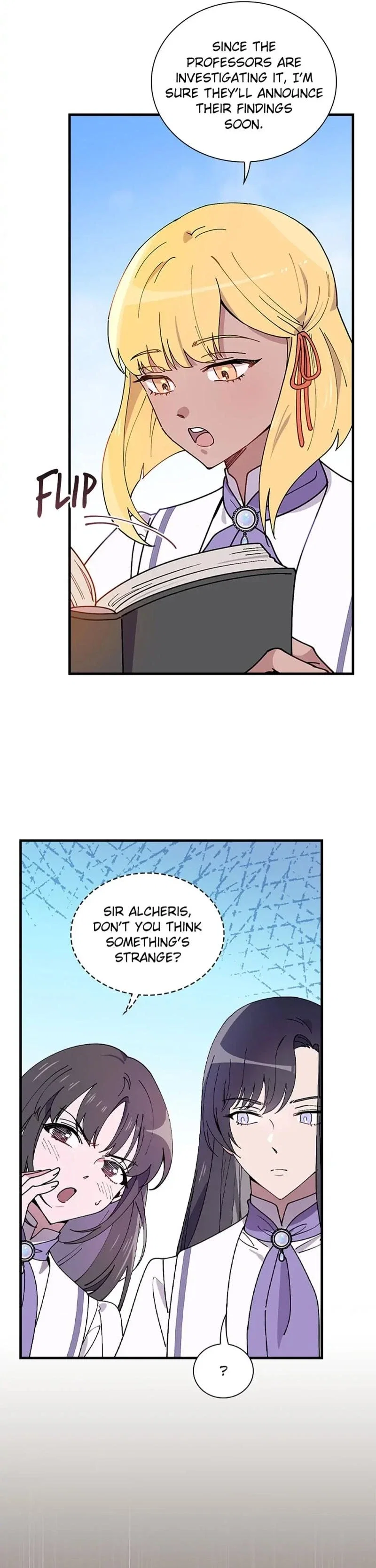 Aria of the Withered Branch Chapter 44 - Page 5