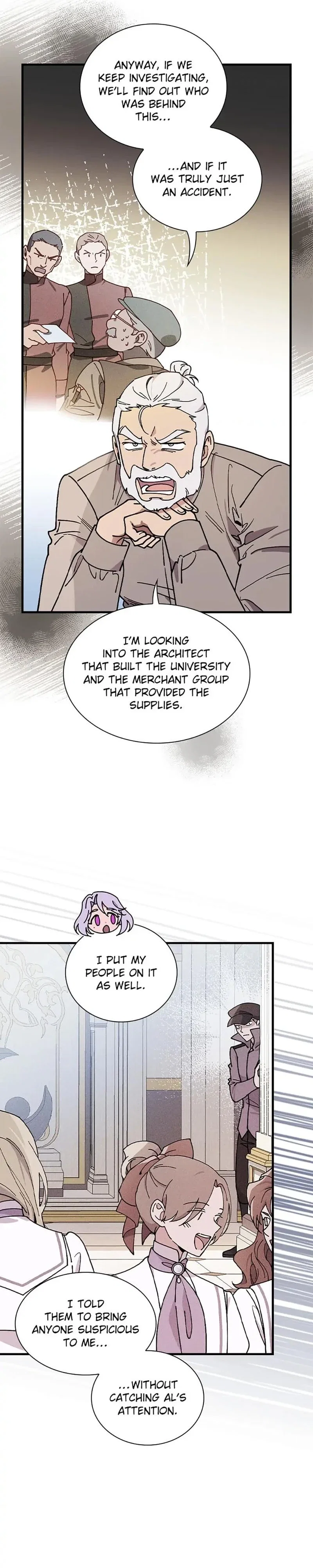Aria of the Withered Branch Chapter 44 - Page 16